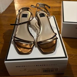 Strappy heel sandals